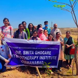 Tree Plantation Drive